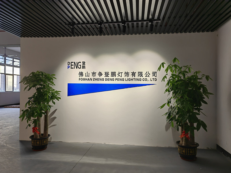 الصين Foshan Zheng Deng Peng Lighting Co.,ltd ملف الشركة