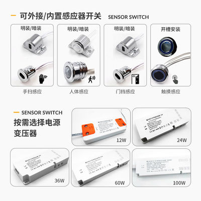 12VDC واحد الزجاج رف LED الإضاءة العرض موقف للمجوهرات العرض