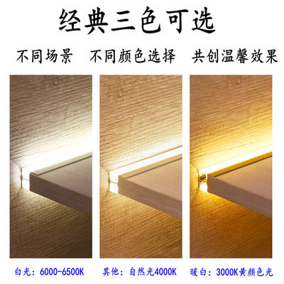 جهاز استشعار الحركة الحاجز للشعر مع مصباح LED