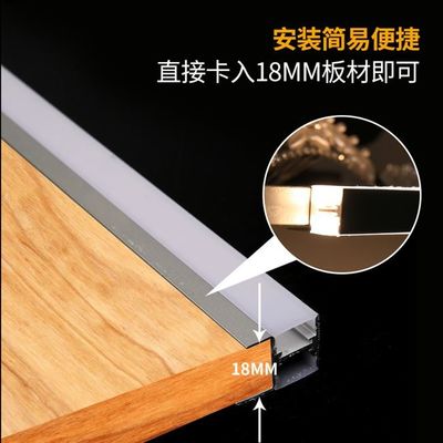 سهولة التثبيت الحائط الحائط الألومنيوم مصباح مجلس الوزراء LED مع كابل 200CM