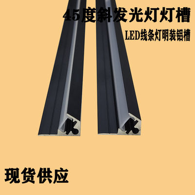 أدى تحت الكابينة الإضاءة بطارية قابلة للتضييق الحديث 3500K LED الكابينة الضوء لغرفة المطبخ خزانة
