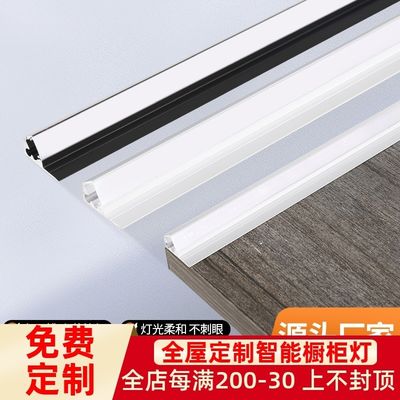 أدى تحت الكابينة الإضاءة بطارية قابلة للتضييق الحديث 3500K LED الكابينة الضوء لغرفة المطبخ خزانة