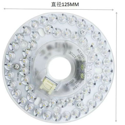 ضوء مروحة لوحة الألومنيوم 9 18 22 25 32 48 واط LED DOB Module