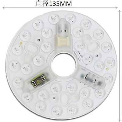 ERP Rosh وحدات LED 5CCT 12W / 18W / 24W DIP Switch مروحة ضوء السقف مع قوة الساحرة استبدال وحدة LED