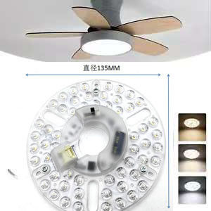 CE ERP 230V 24W 5CCT وحدة السقف المضاءة القابلة للتعديل الضوء السقف معلق رادار التحكم في التوصيل