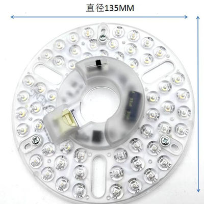 CE ERP 230V 24W 5CCT وحدة السقف المضاءة القابلة للتعديل الضوء السقف معلق رادار التحكم في التوصيل