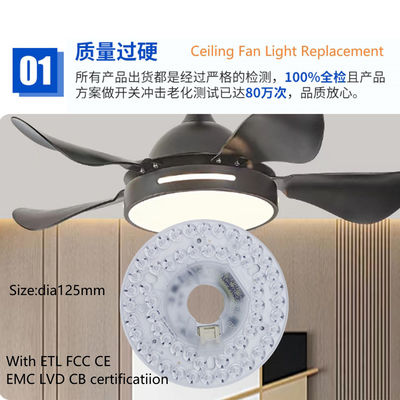 Dia125mm Round Pcb Board 4.9'' LED Retrofit Light Kit 22W Color 3CCT 3000K/4500K/6000K CRI90 لضوء المروحة السقفية بديل لوحة PCB السقفية LED Retrofit Kit120V 2200LM