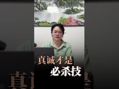 استبدال ضوء المروحة السطحية